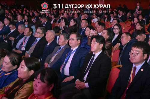 ubpress/image/2025/11/18/9zcuovaqg1wumedh/Н.Учрал